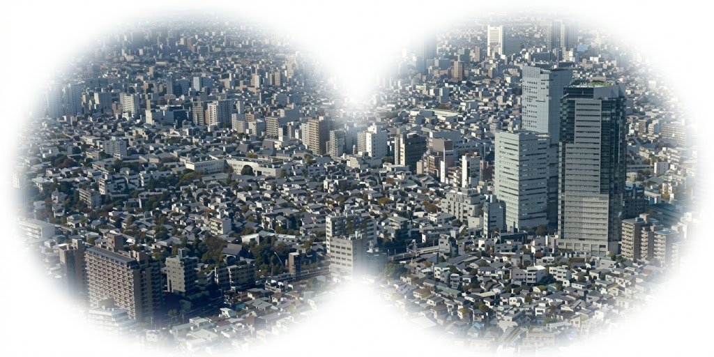 View of Tokyo, Japan